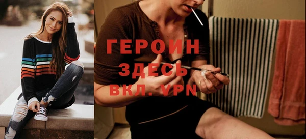 прущая мука Заводоуковск