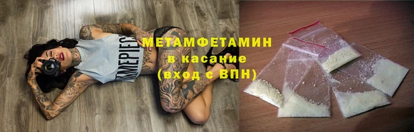 прущая мука Заводоуковск