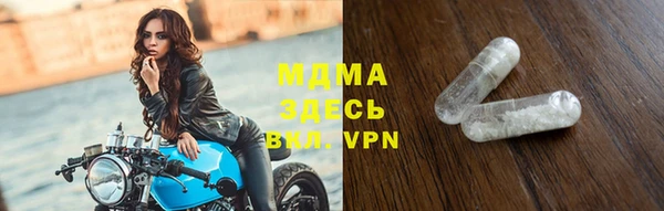 шишки Заволжье