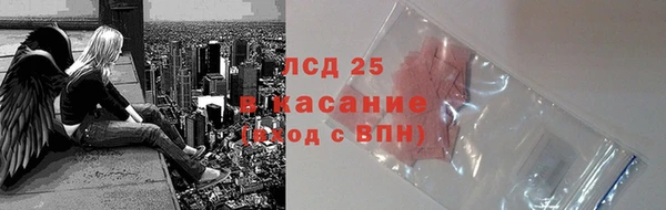 прущая мука Заводоуковск