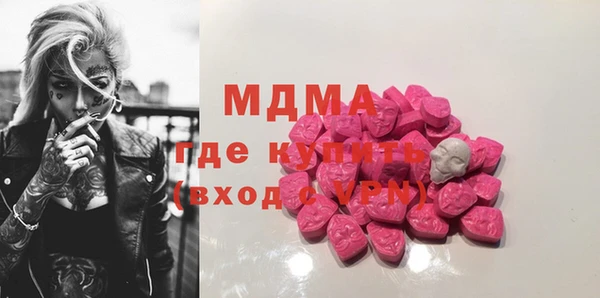 прущая мука Заводоуковск