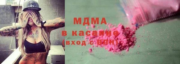 шишки Заволжье