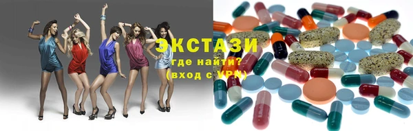 прущая мука Заводоуковск