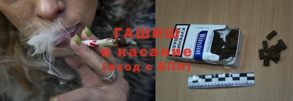 прущая мука Заводоуковск