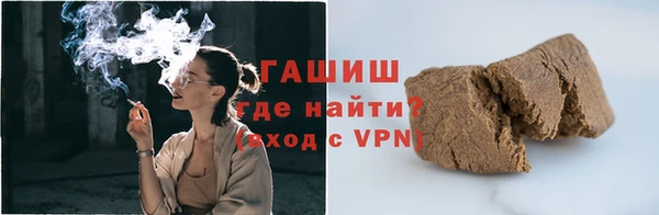 прущая мука Заводоуковск