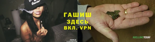 прущая мука Заводоуковск