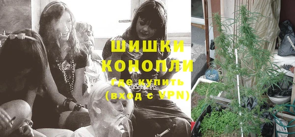 прущая мука Заводоуковск