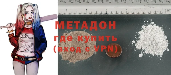 прущая мука Заводоуковск
