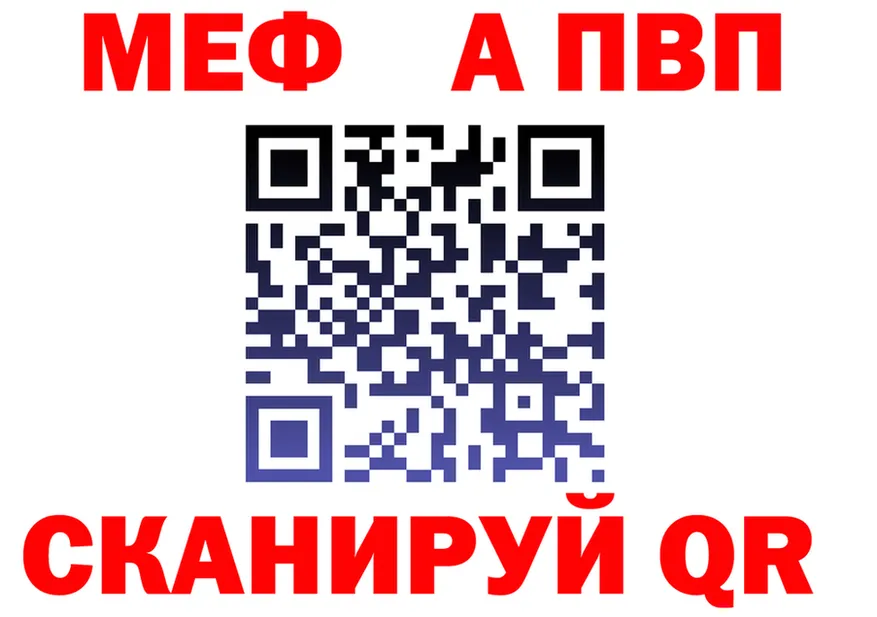 БУТИРАТ бутик зеркало shop KRAKEN Джанкой