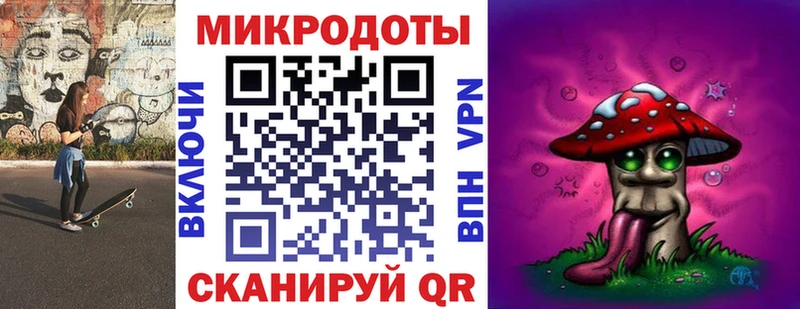 Псилоцибиновые грибы MAGIC MUSHROOMS Джанкой