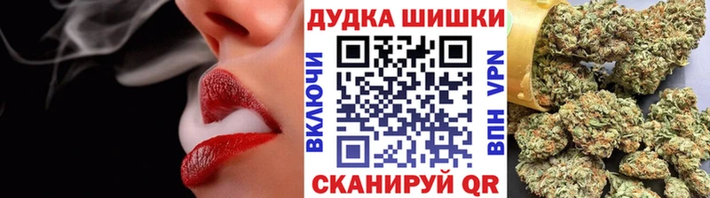 Купить где  Джанкой  МАРИХУАНА VHQ 